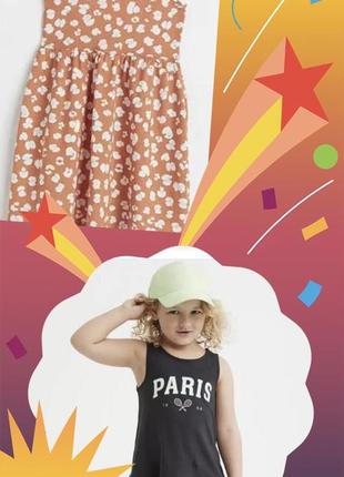 Сукні сарафани h&m 98/104