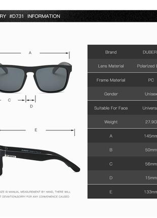 Солнцезащитные поляризованные очки фирмы "dubery ".4 фото