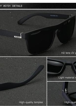 Солнцезащитные поляризованные очки фирмы "dubery ".3 фото
