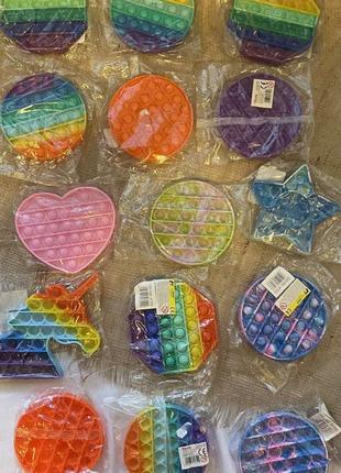 Игрушка антистресс