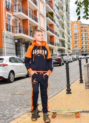 Спортивний костюм))) 🔥🔥🔥