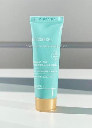 Biossance squalane + zinc sheer mineral sunscreen spf 30 сонцезахисний крем для обличчя