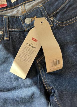 Джинсы levi's 23 размер3 фото