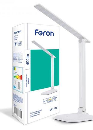 Настольная led лампа feron de1725 9w (белая)