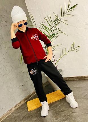 Спортивний костюм))) 🔥🔥🔥