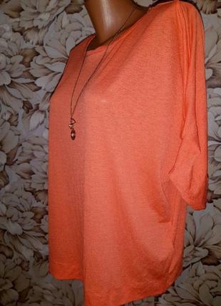 Футболка,блуза 💙💛