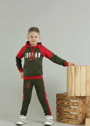 Спортивный костюм)) 🔥🔥🔥