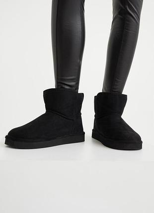 Акция!!650 грн