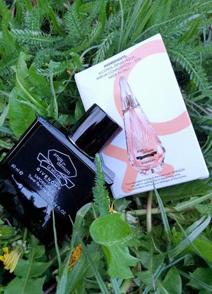 В стилі today abon 100ml