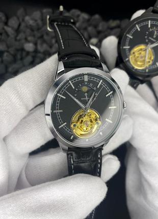 ⌚️оригинальные часы forsining 8197