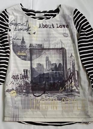 Комбінована брендова блузочка, кофтинка