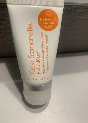 Отшелушивающее средство kate somerville exfolikate intensive pore exfoliating treatment 0.5 oz