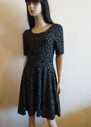 Текстурированное платье numph