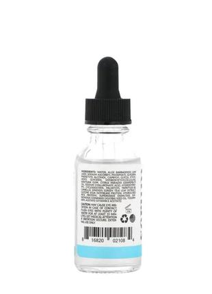 Artnaturals, hyaluronic moisturizing serum, 1.0 oz (30 ml) alwb3 фото