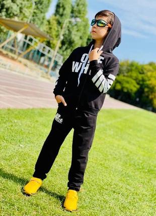 Спортивний костюм))) 🔥🔥🔥