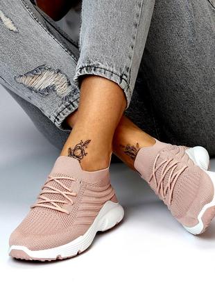 Текстильні жіночі кросівки пудрового кольору на шнурівці, текстильні кросівки на шнурівці
