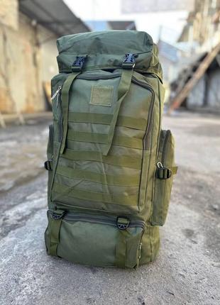 Большой армейский рюкзак баул олива. военный рюкзак
