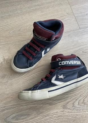 Кеди converse