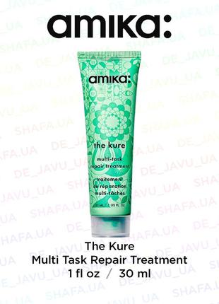 Маска кондиціонер amika the kure multi task repair treatment засіб для відновлення волосся