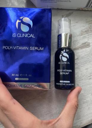 Is clinical poly-vitamin serum