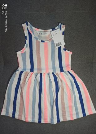 Сарафан летнее платье hm h&amp;m 1,5-2, 2-42 фото