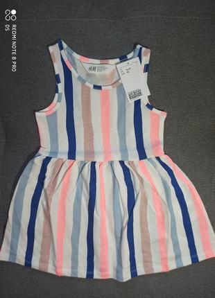 Сарафан летнее платье hm h&amp;m 1,5-2, 2-43 фото