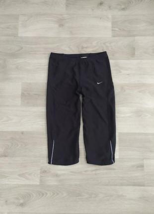 Спортивные капри бриджи nike