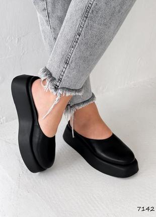 Мюли женские rima черные, натуральная кожа