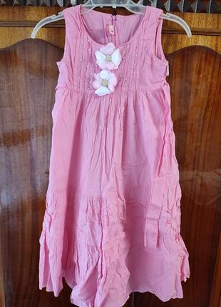 Гарне рожеве плаття