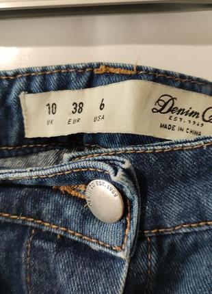 Юбка denim co2 фото