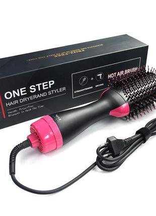 Фен - щітка для волосся one step 3 в 1, фен щетка расчёска для укладки волос one step hair dryer and styler стайлер