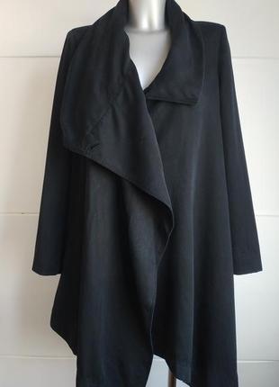 Кардиган allsaints чорного кольору