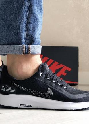 Чоловічі кросівки  nike run utility4 фото