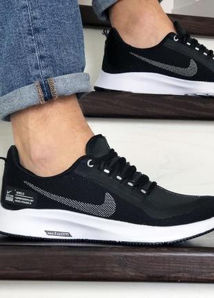 Чоловічі кросівки  nike run utility5 фото