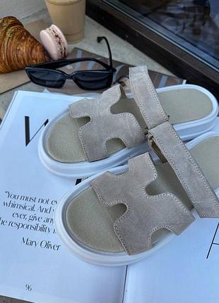 Шльопанці 🫶