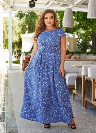 Максіплаття великі розміри відрізне по талії під поясок виріз човник по спинці v-подібній потайна блискавка бічні кишені тканина супер софт