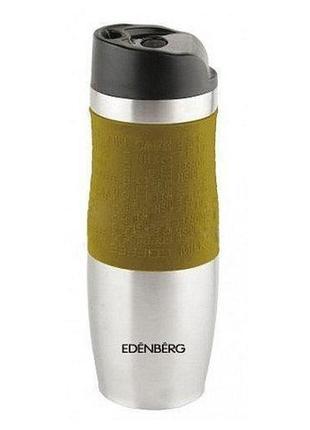 Термокружка edenberg eb-627-olive 480 мл оливкова