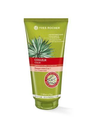 Маска для окрашенных волос ив роше yves rocher