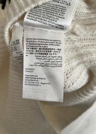 Светер кофта h&amp;m с пайетками 7