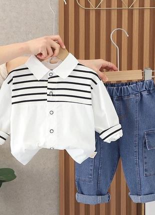 Костюм для мальчика