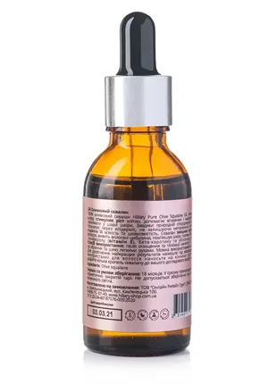 Набор натуральных масел для лица и волос natural oil trio