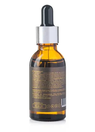 Набор натуральных масел для лица и волос natural oil trio