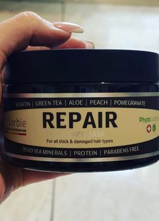 Маска repair від dr.sorbie