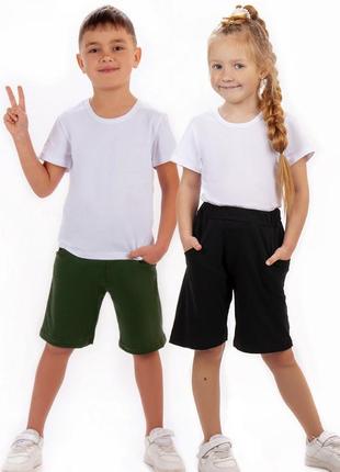 Универсальные базовые шорты для мальчика, летние легкие шорты бриджи, летние шорты для мальчика1 фото