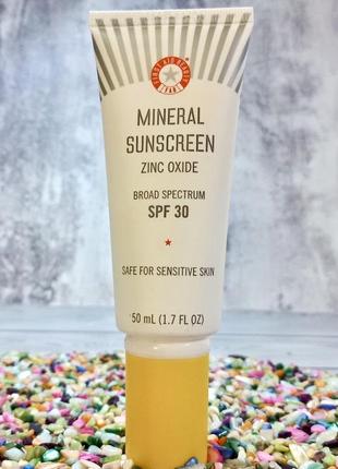 ✔️уцінка знижка sale оригінал мінеральний сонцезахисний крем first aid beauty mineral sunscreen zinc oxide broad spectrum spf 30