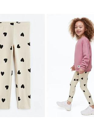 Лосіни лосінки легінси h&m бавовна принт