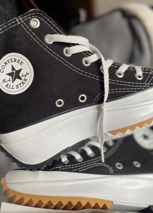 Converse all star