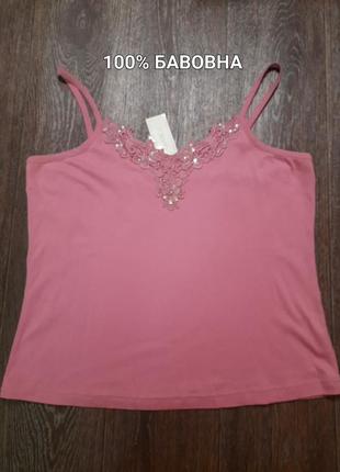 Новая 100% хлопок майка топ с пайетками р.24 от clasdics
