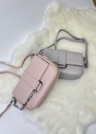 Жіноча сіра сумка з ланцюжком маленька сумка на плече сумка через плече кроссбоді
