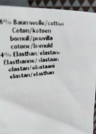 Штани літні вкорочені 10